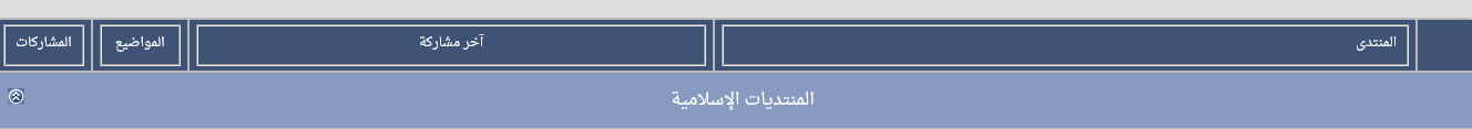 فئات.png