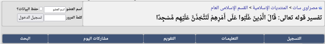 تت.png