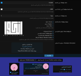 مثال-على-ملحق-توثيق-العضوية.png