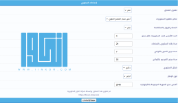 iinkor.com-example-2.png