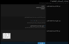 iinkor.com-example-3.png