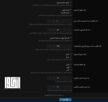 iinkor.com-example-2.png