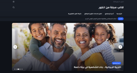Screenshot 2026-07-13 154146.png