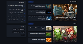 Screenshot 2026-07-13 152946.png