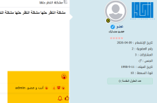 iinkor.com-example-1.png