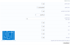 iinkor.com-example-2.png